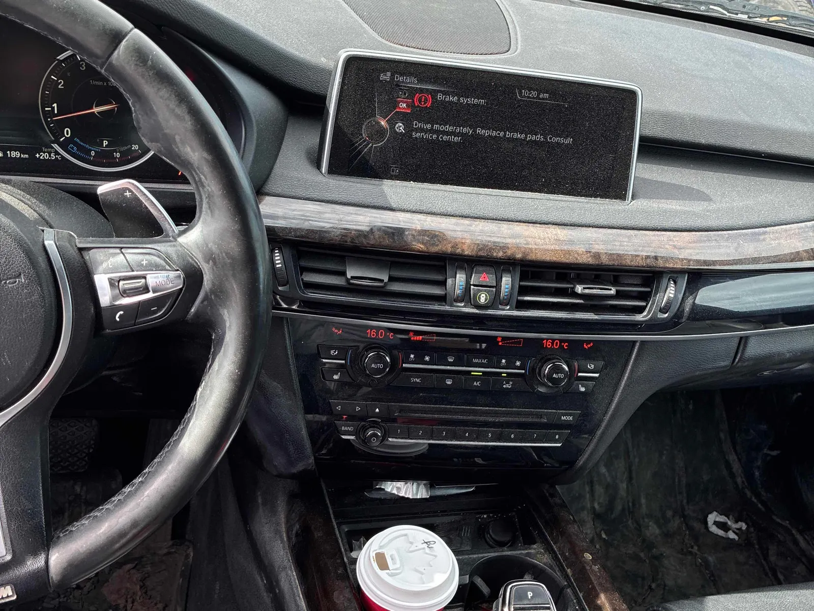 Console