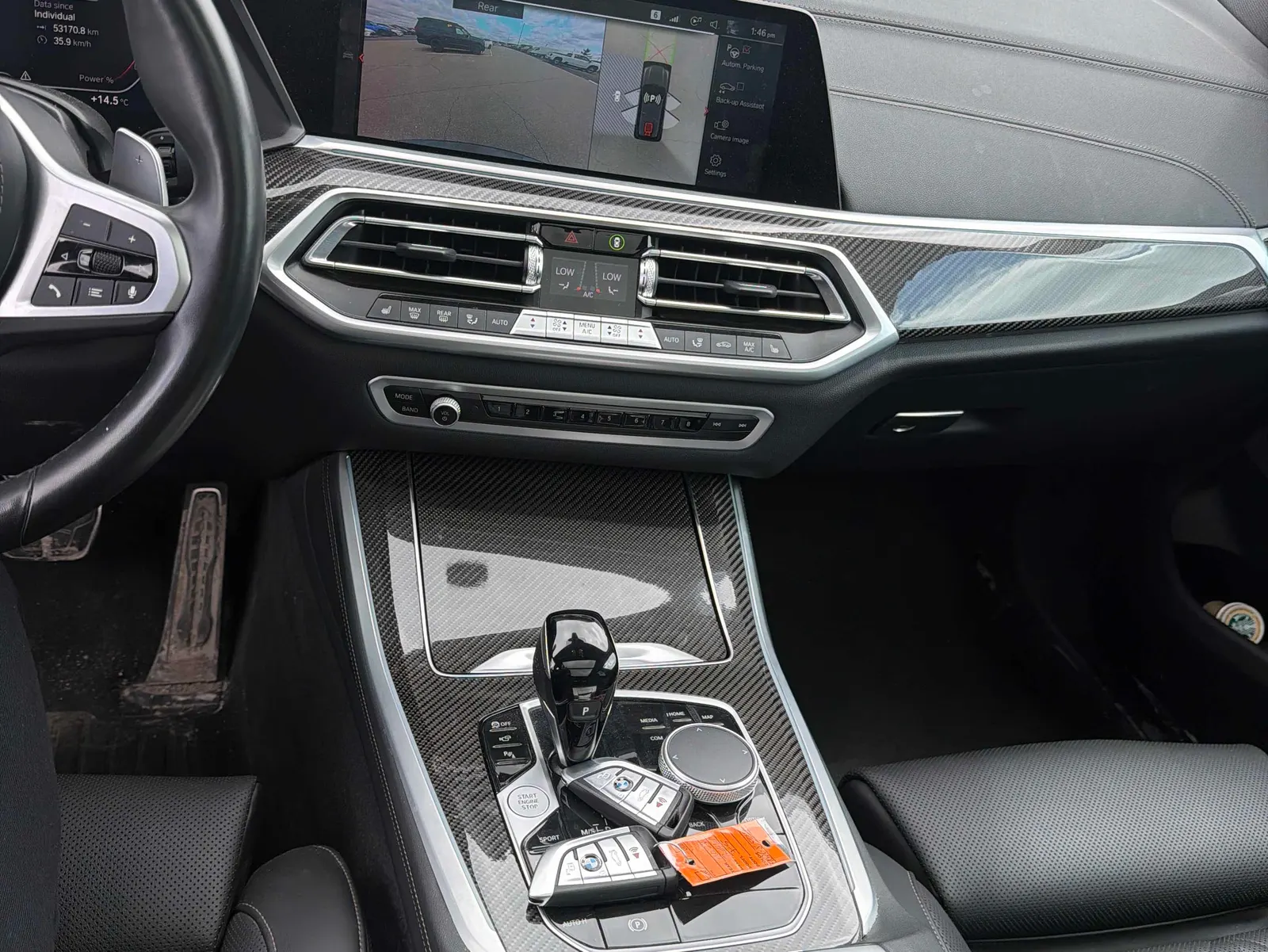 Console