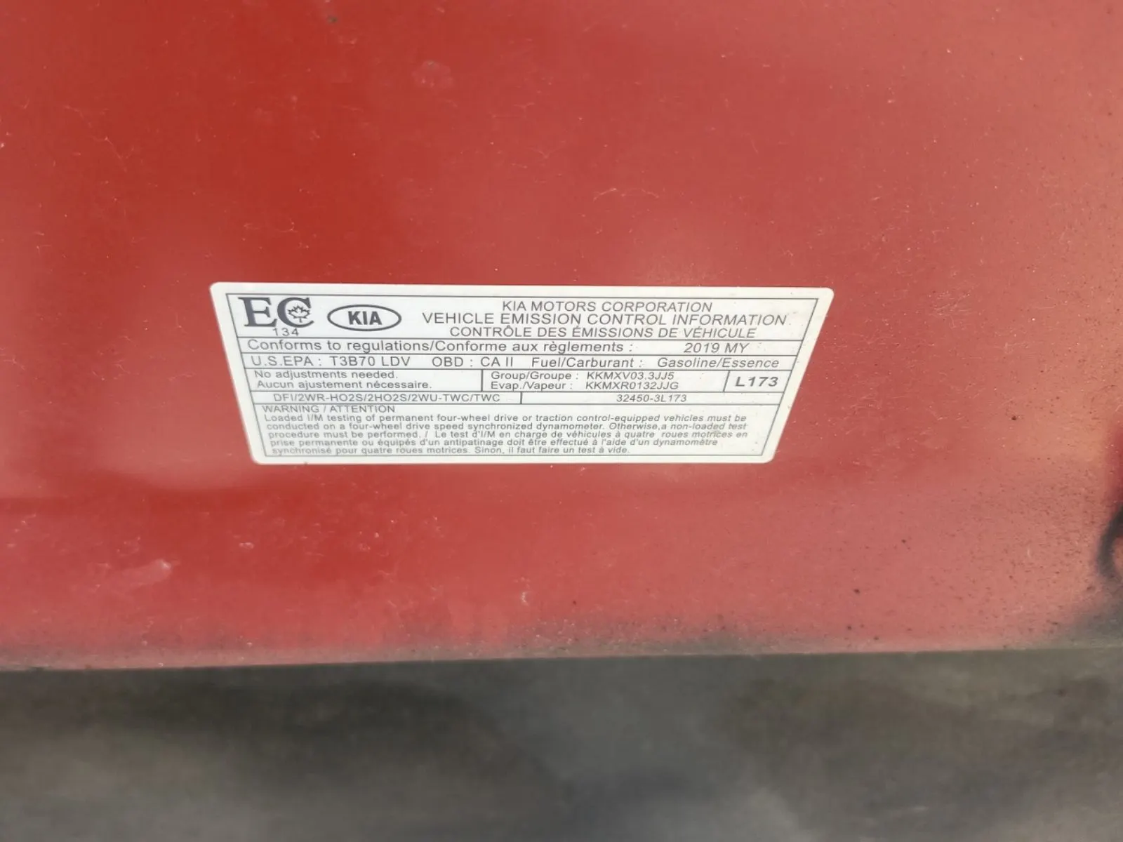 Emission Sticker Photo