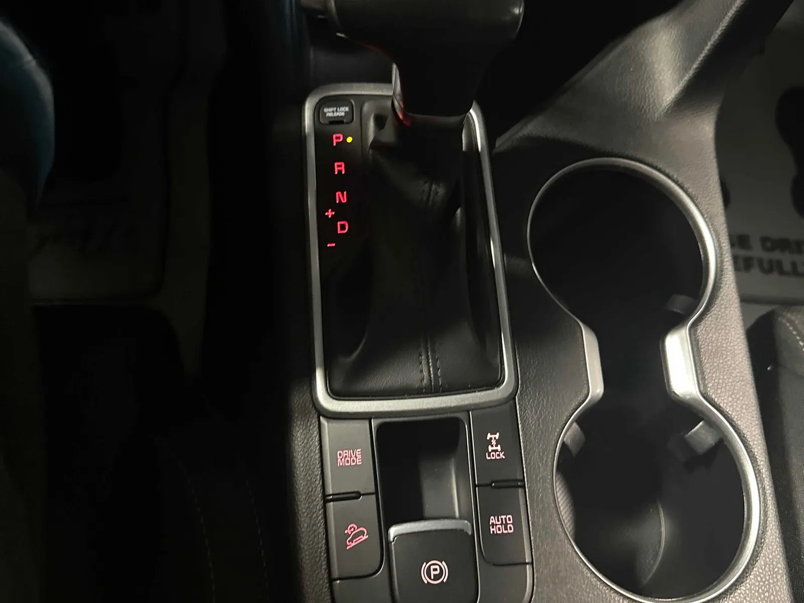 Console