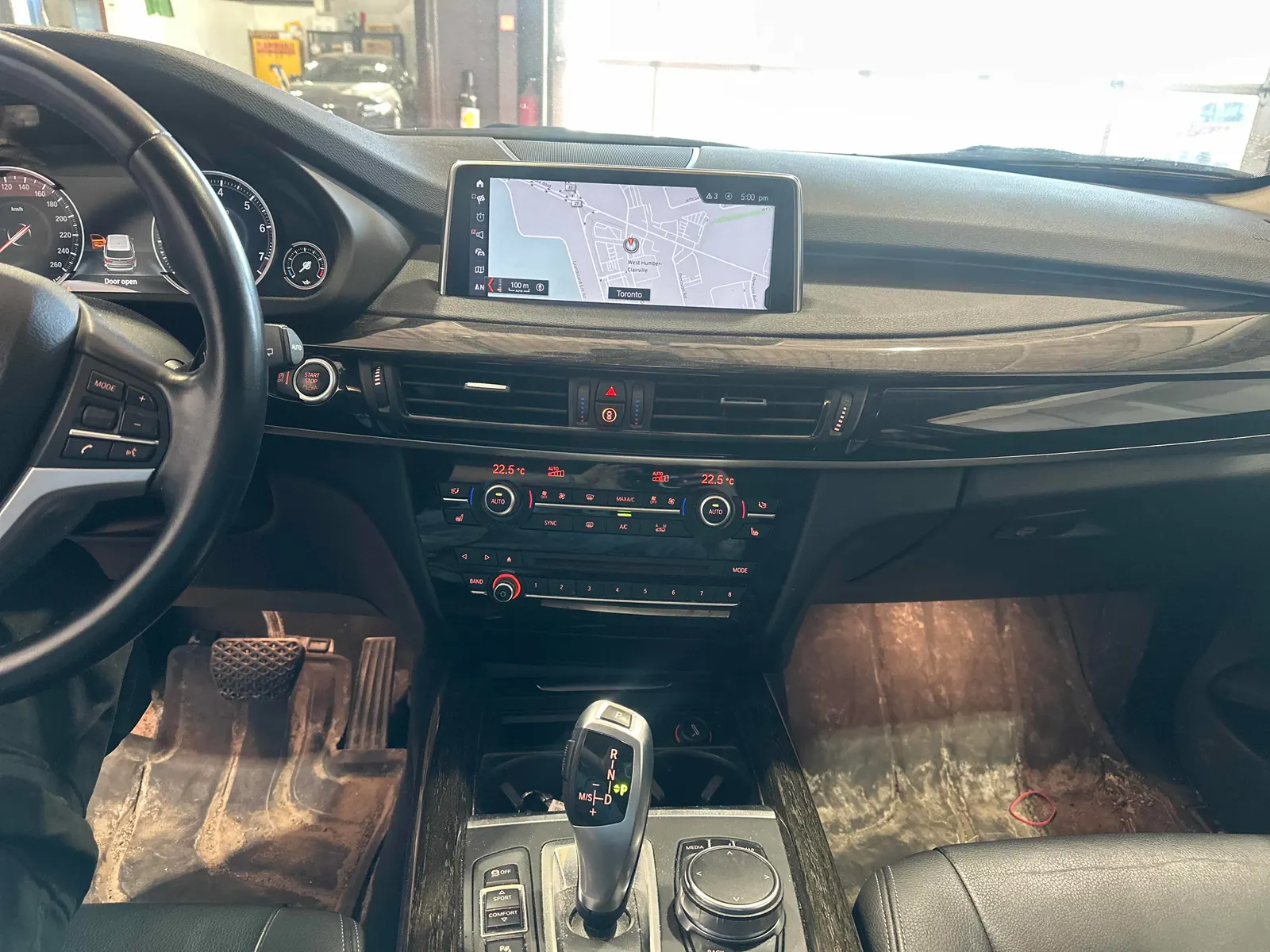 Console