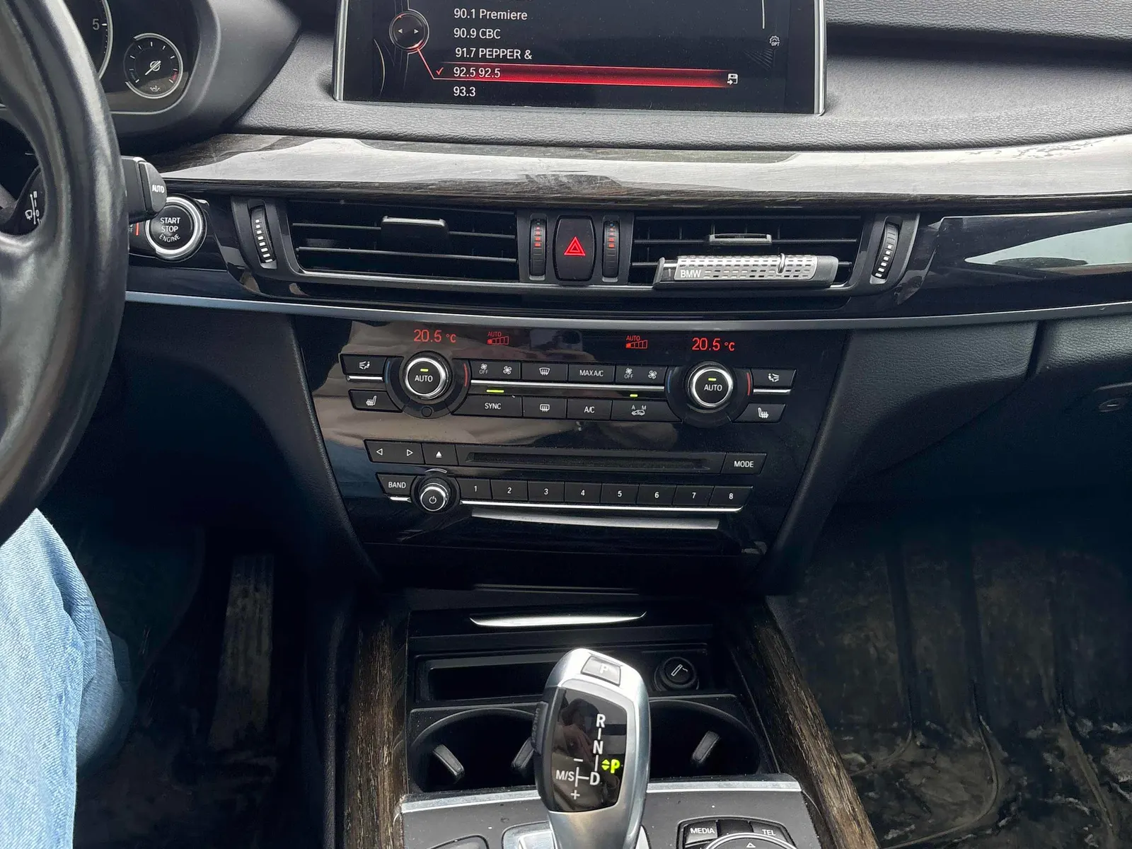 Console