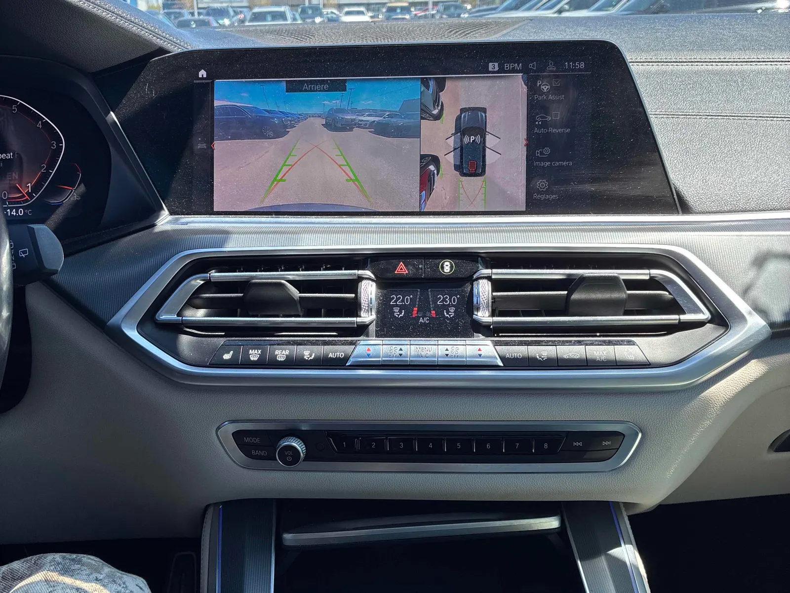 Console