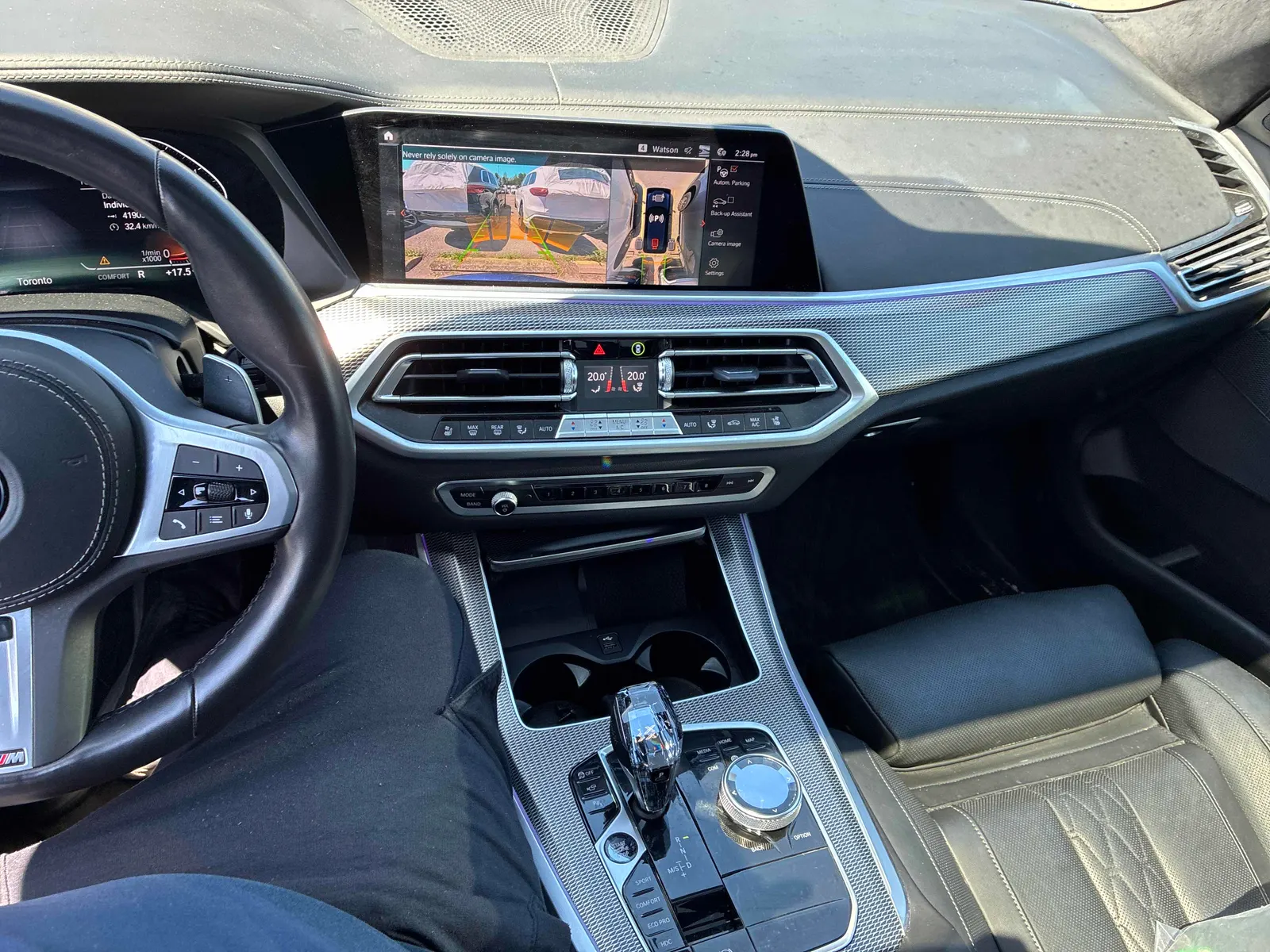 Console