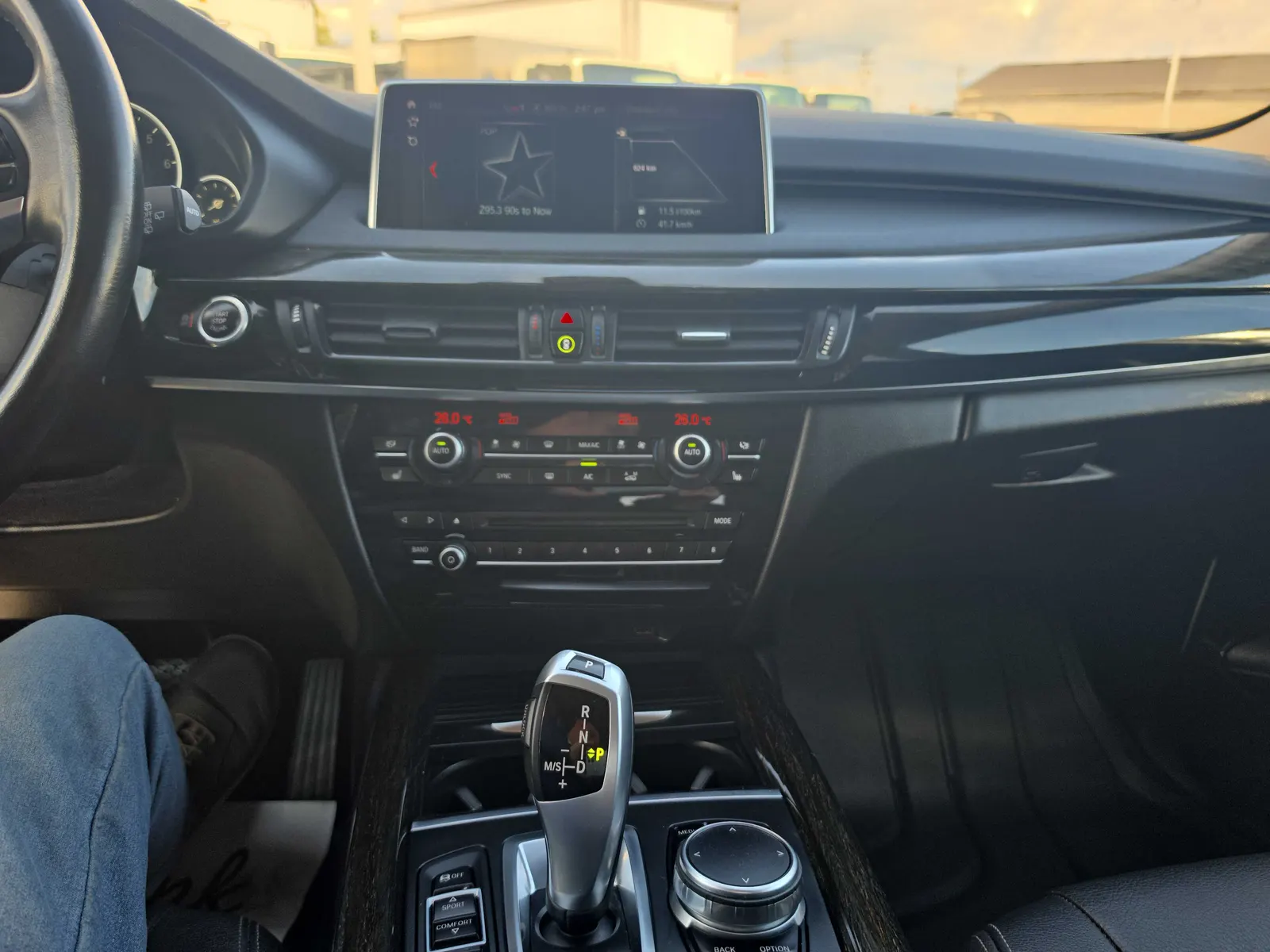Console