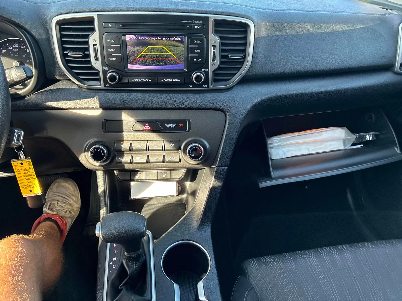 Console