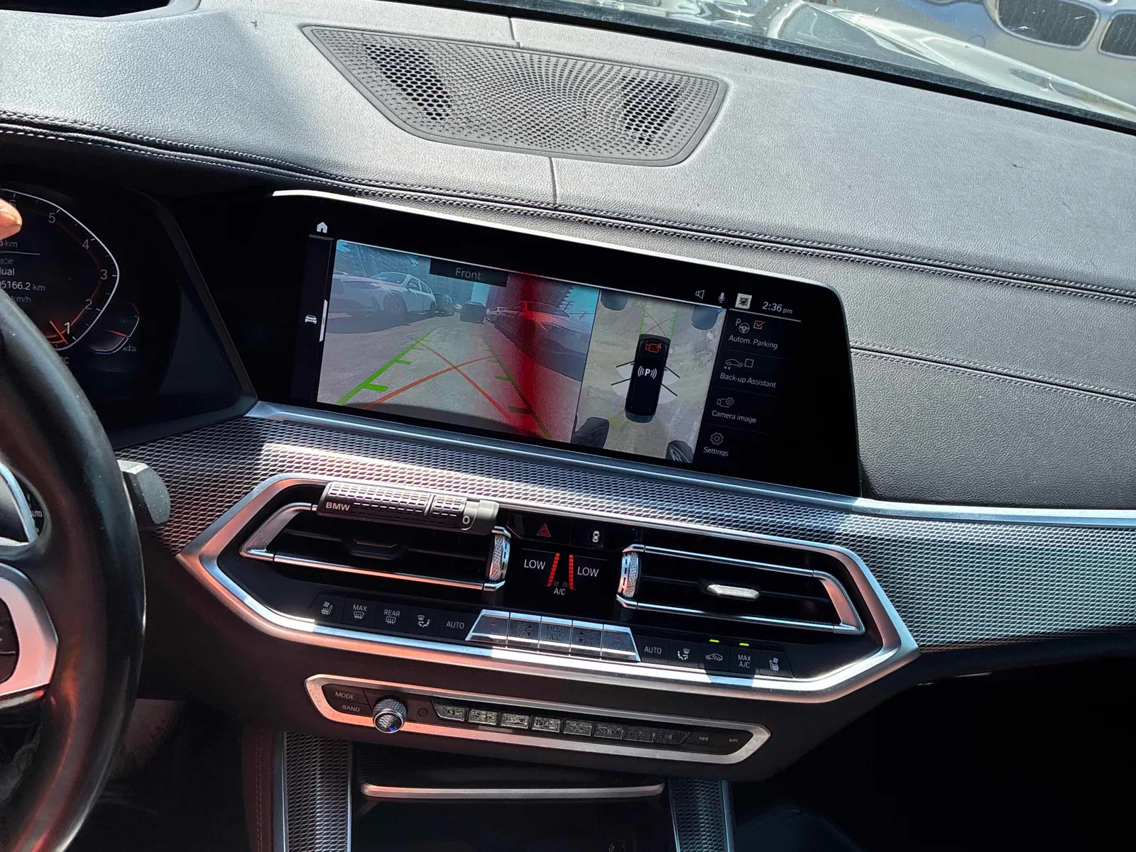Console