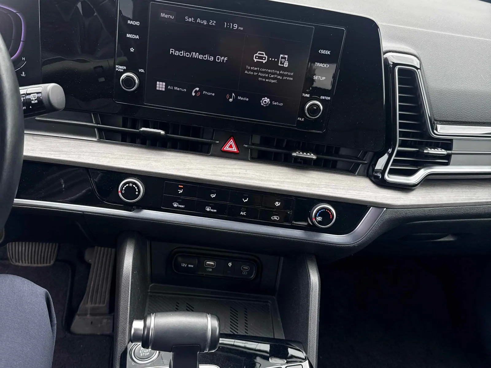 Console