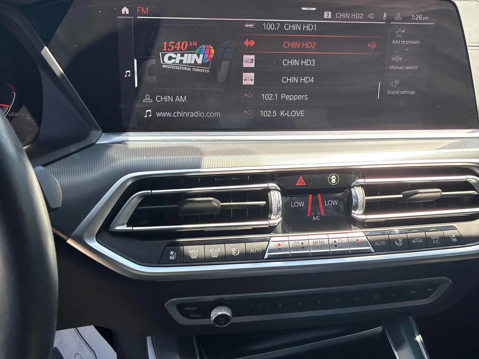 Console