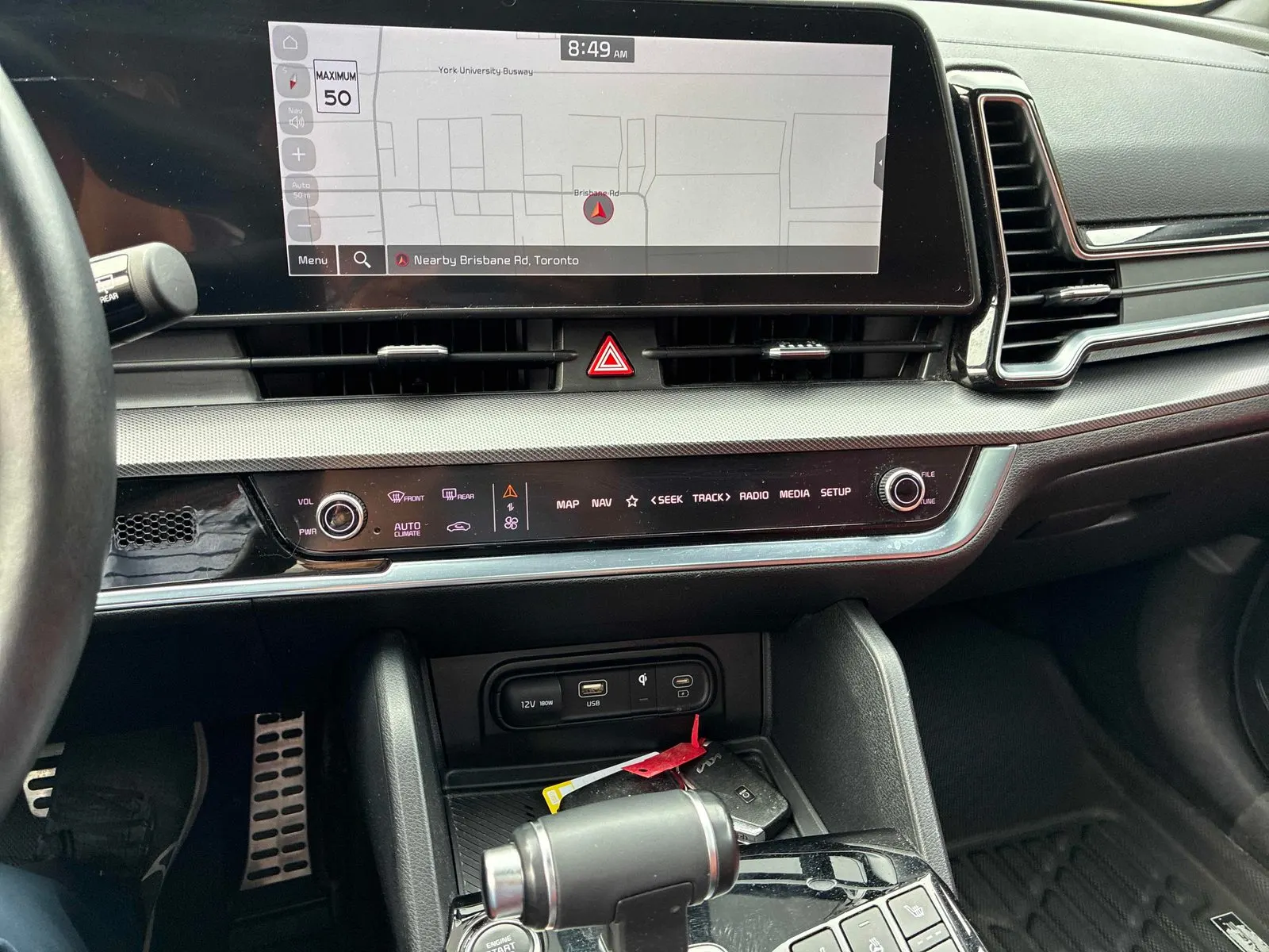 Console