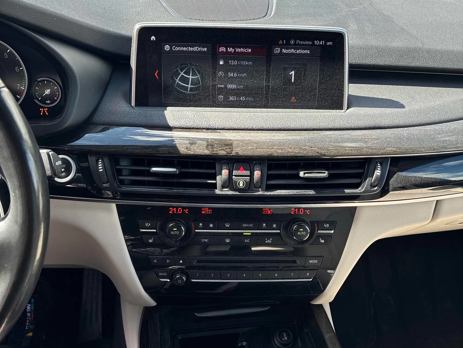 Console