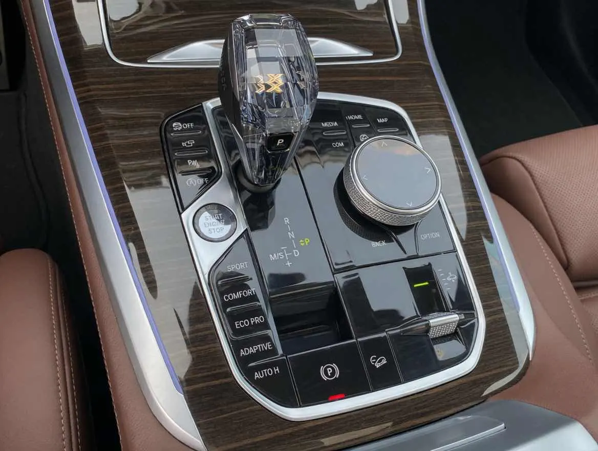 Console