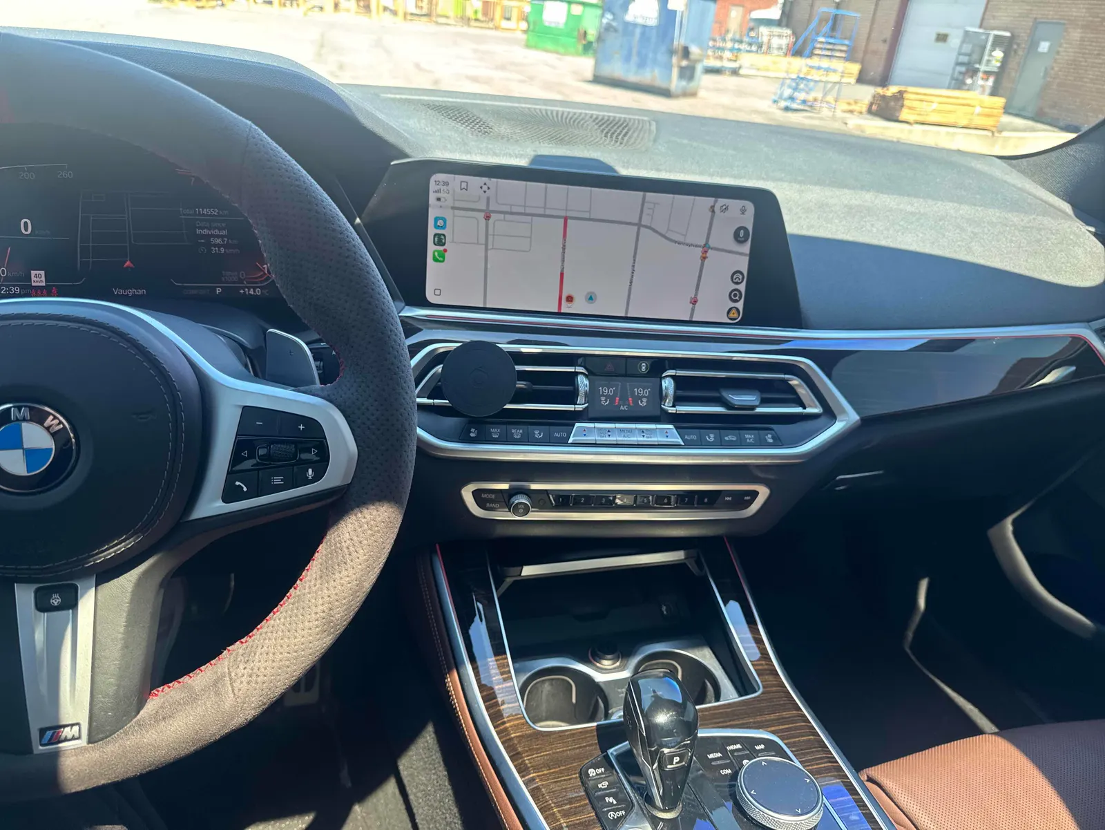 Console