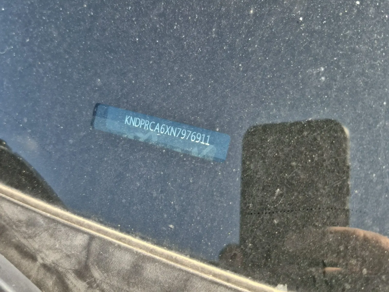 Dash VIN Plate Photo