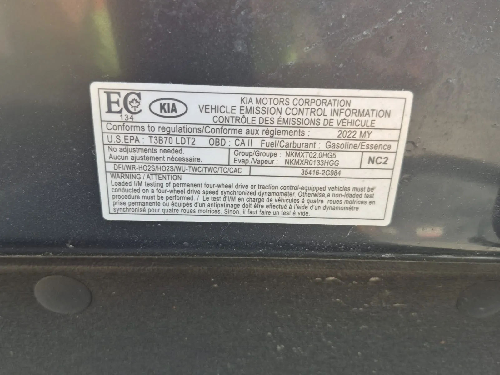 Emission Sticker Photo
