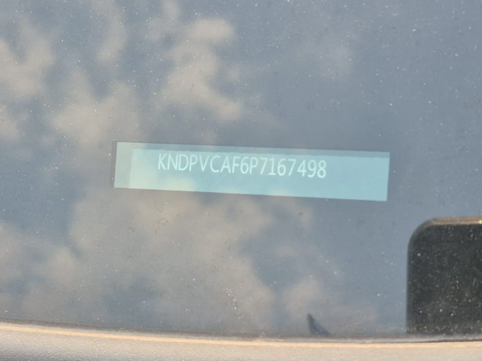 Dash VIN Plate Photo