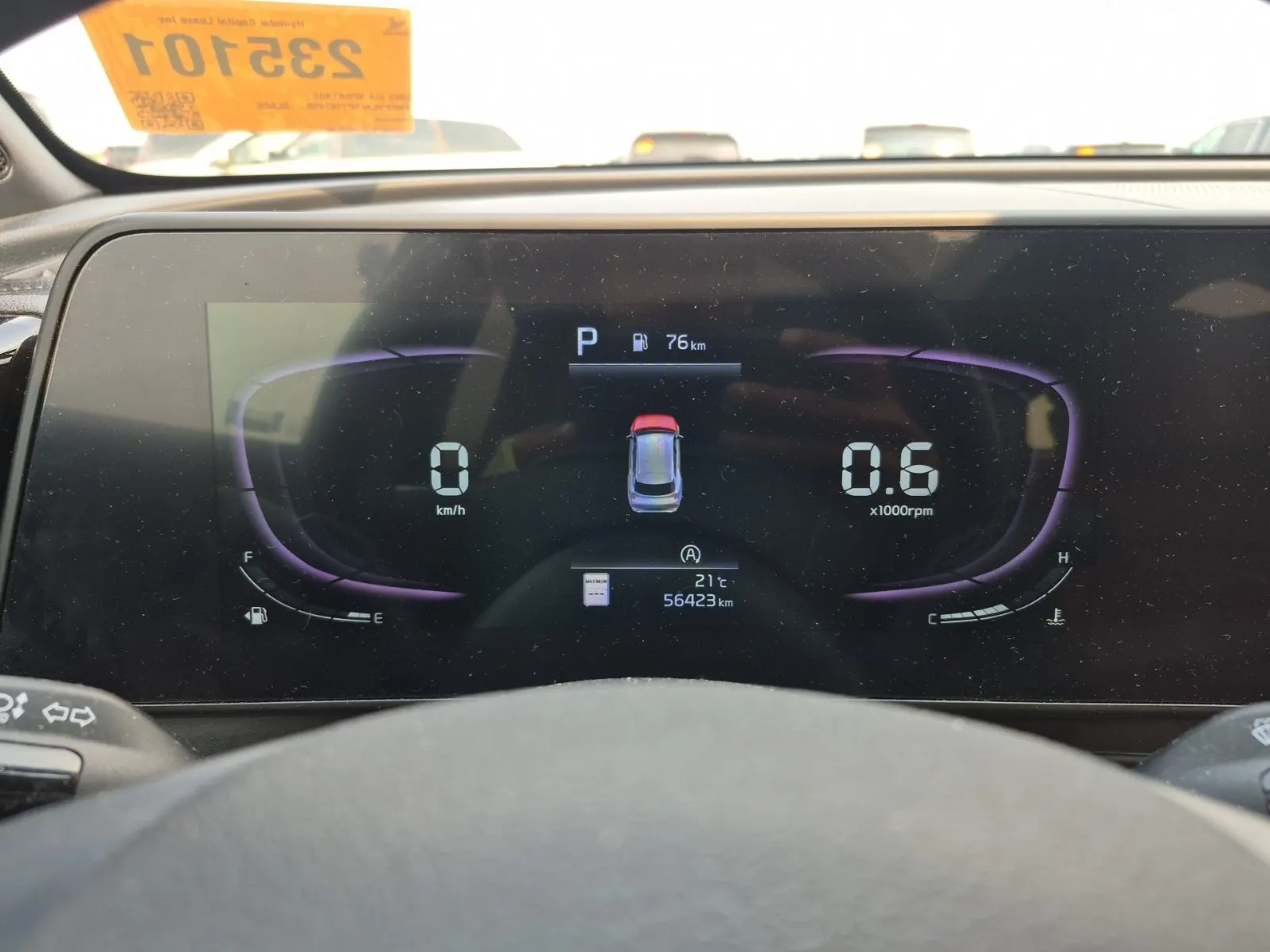 Odometer Photo