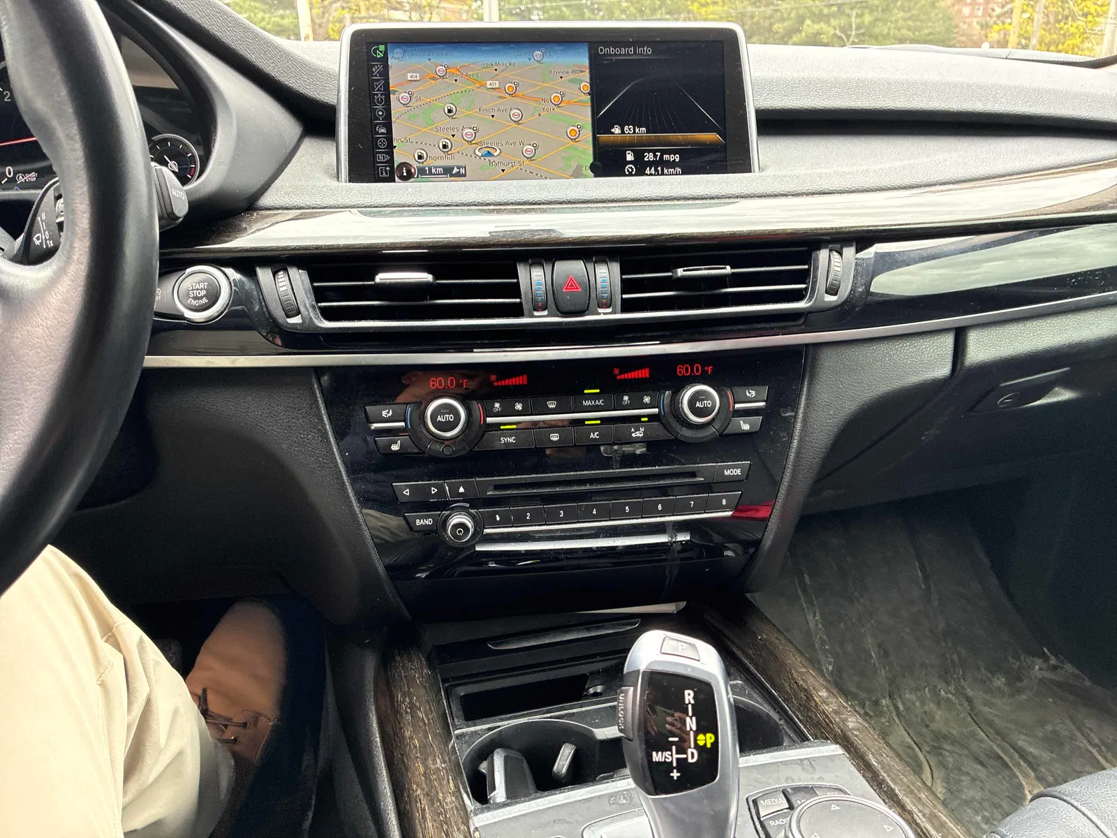 Console