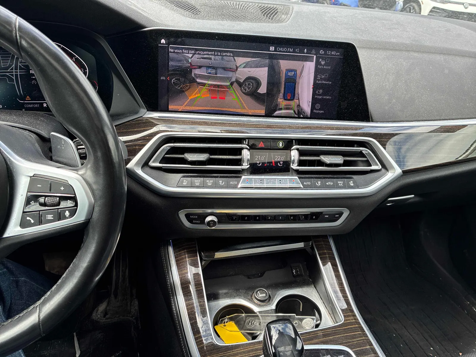 Console