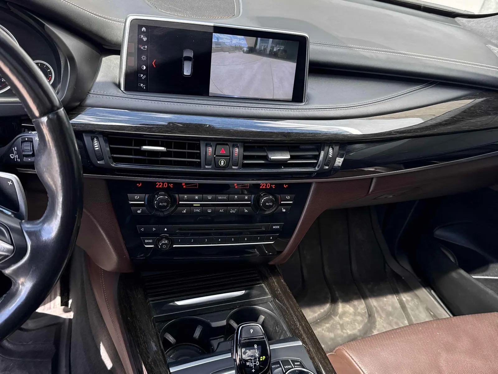 Console