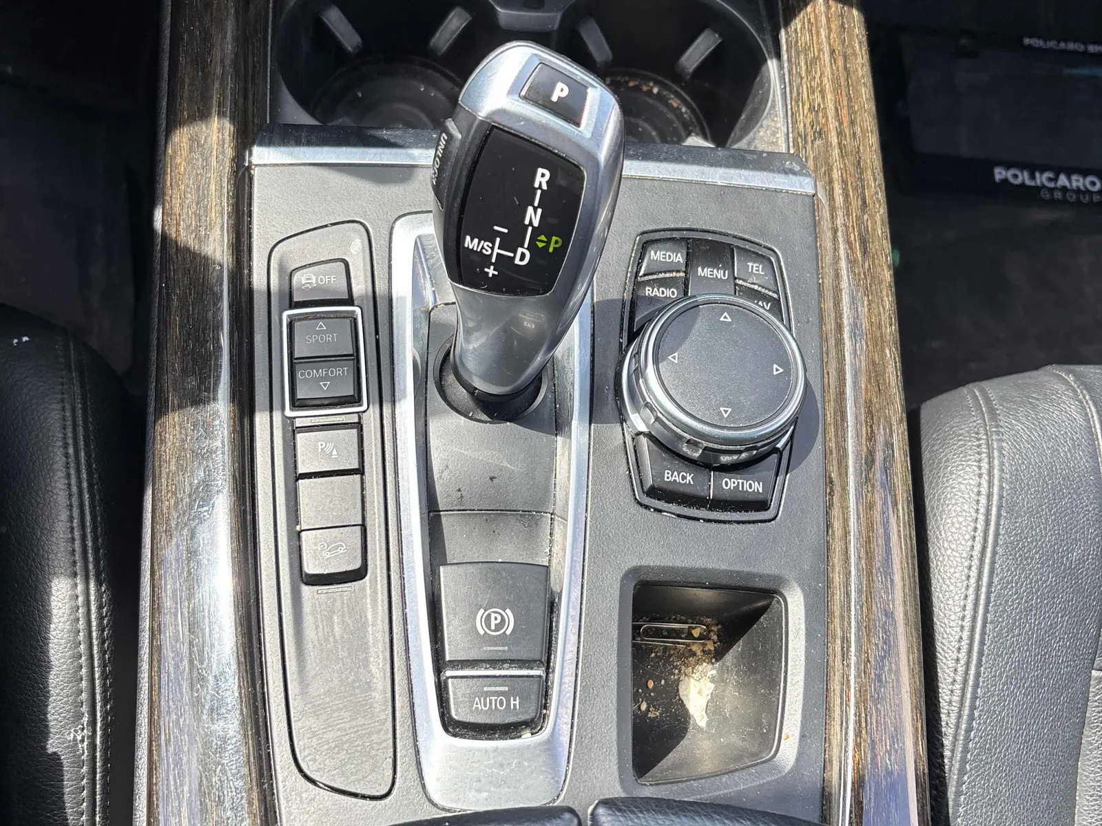 Console