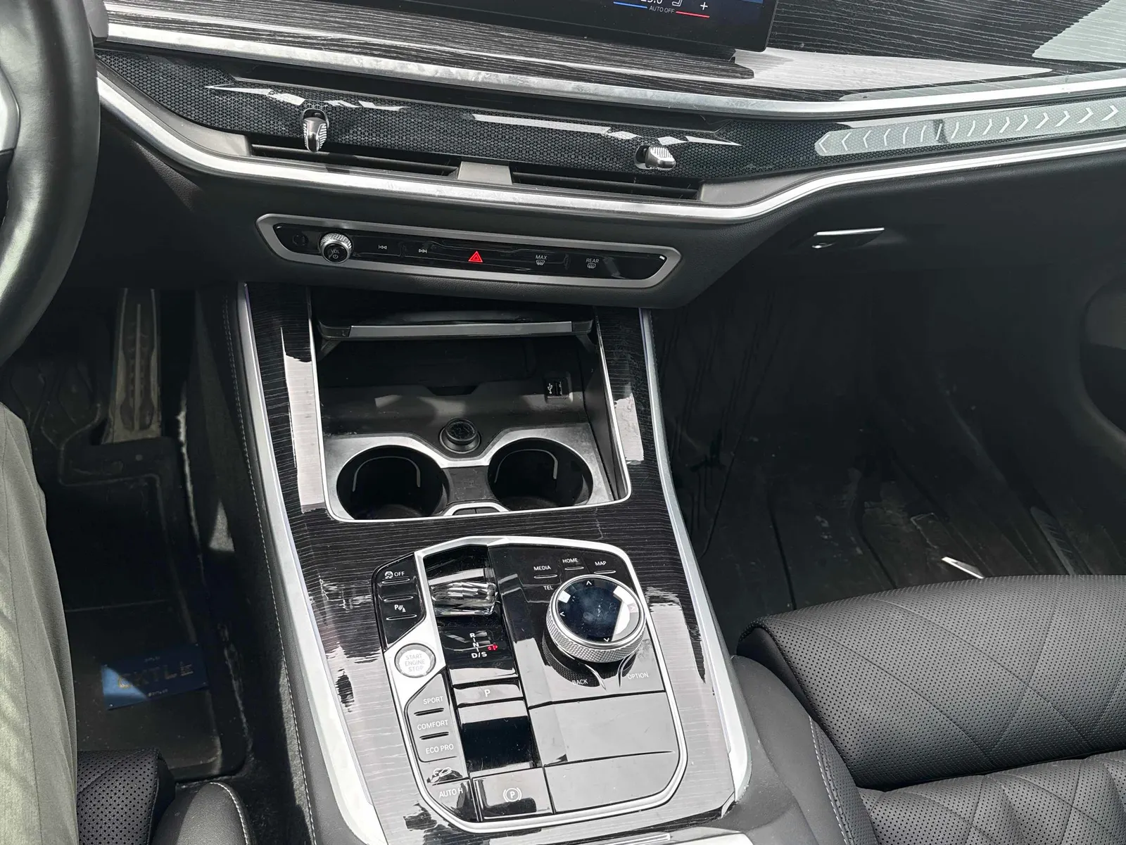 Console