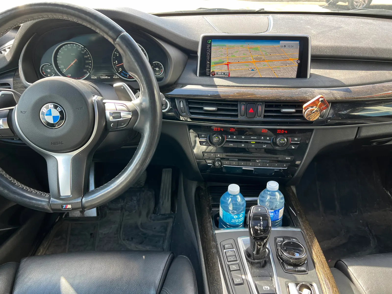 Console