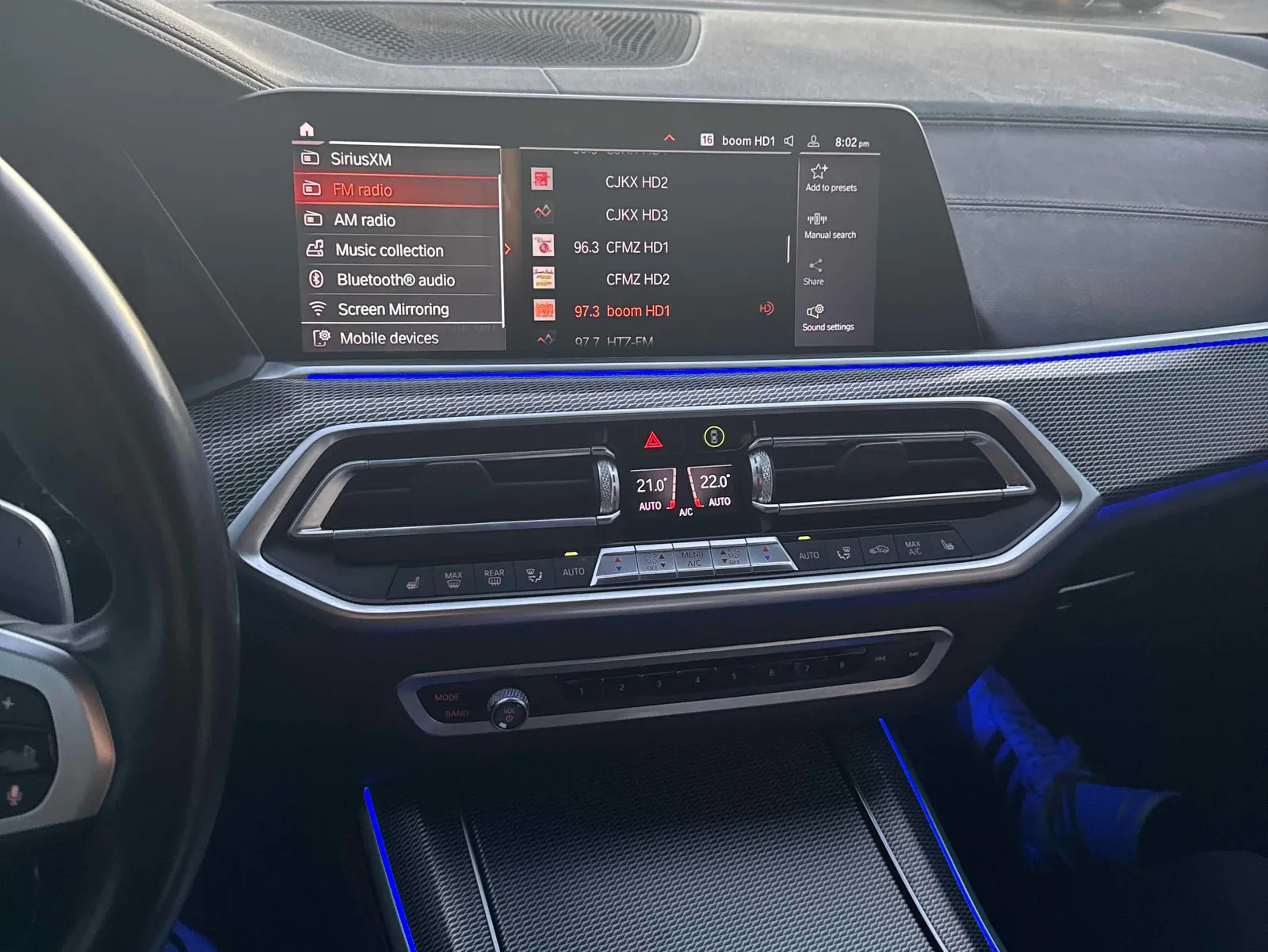 Console