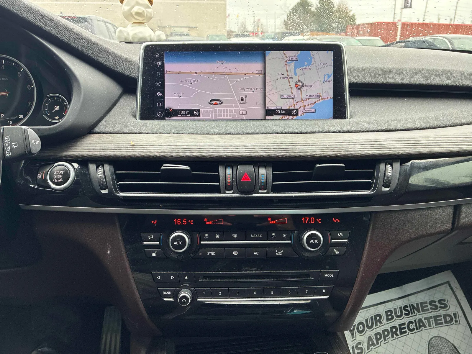Console