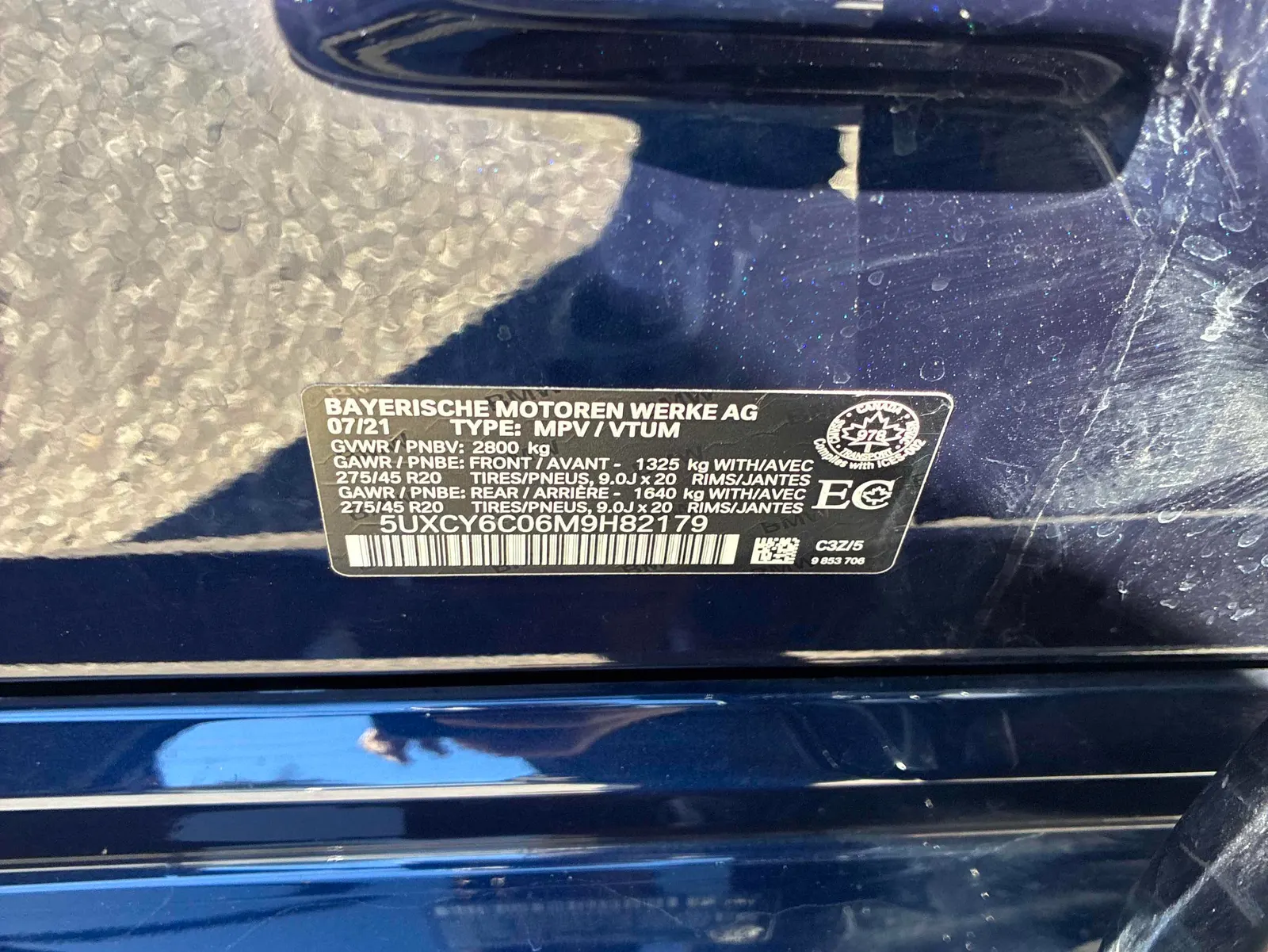 Additional Photo