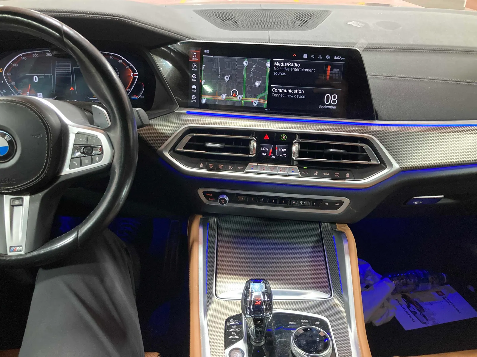 Console