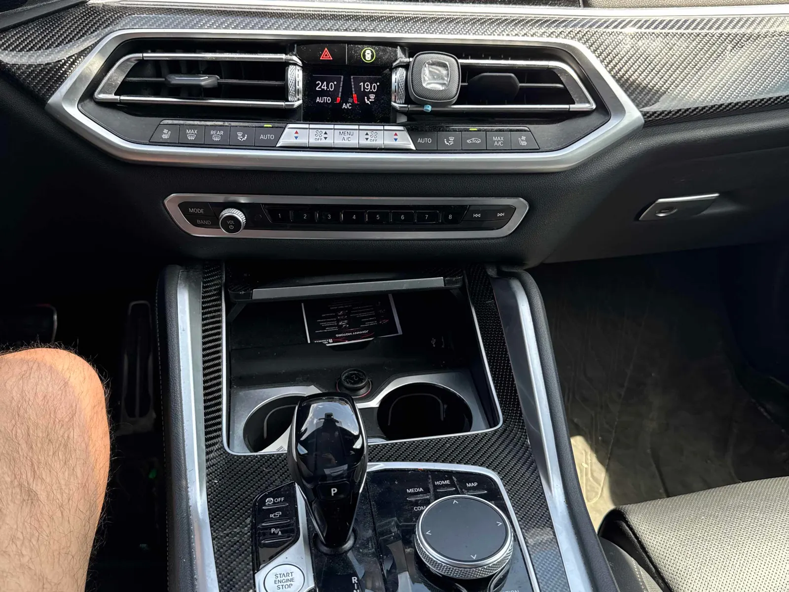 Console