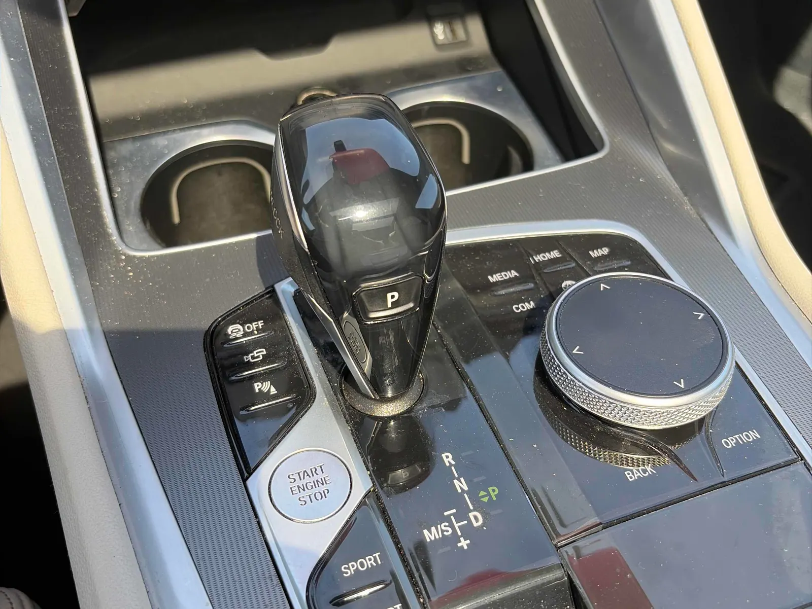 Console