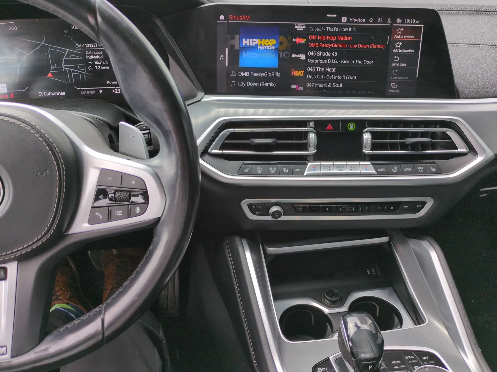 Console