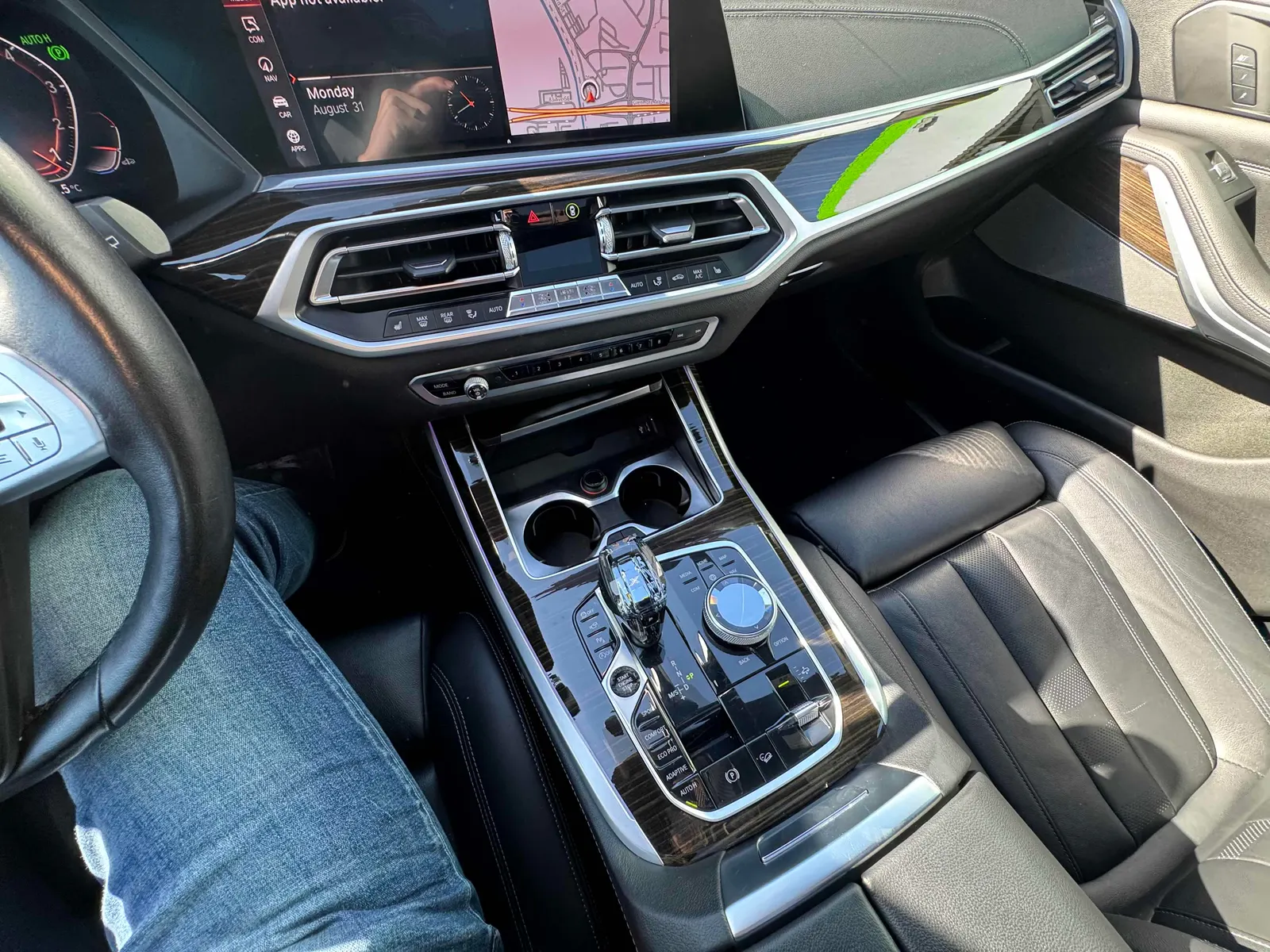 Console