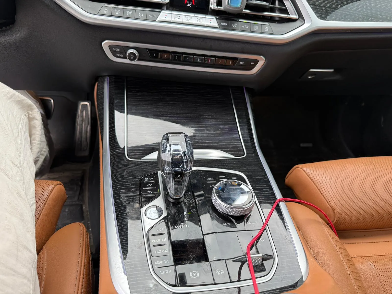 Console