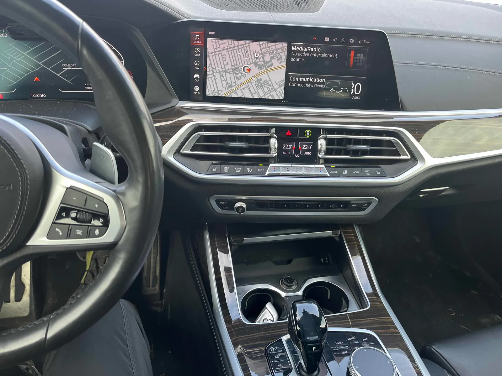 Console