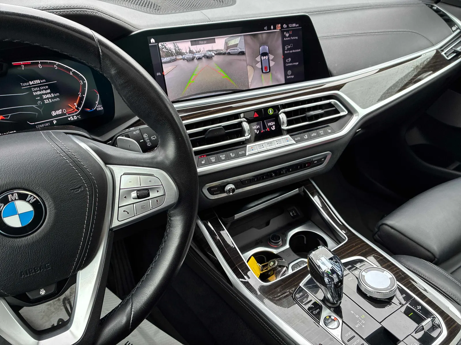 Console
