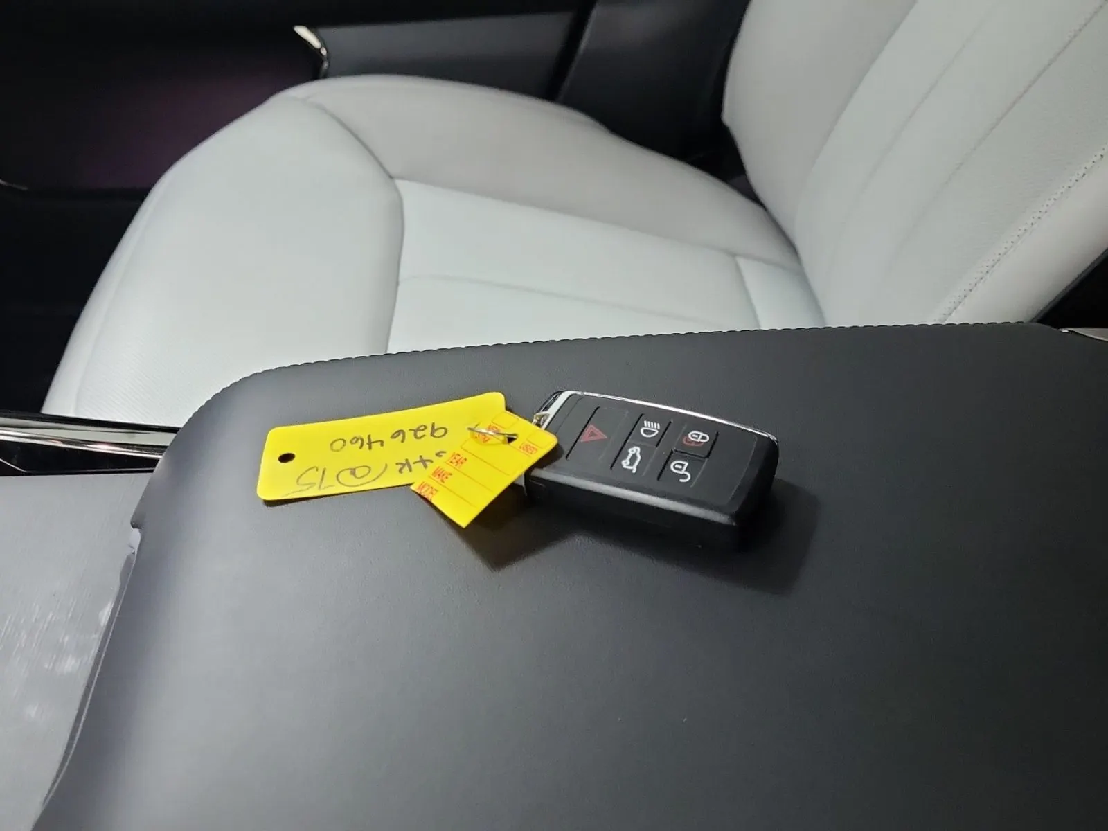 Keys/Fobs/Manual Photo