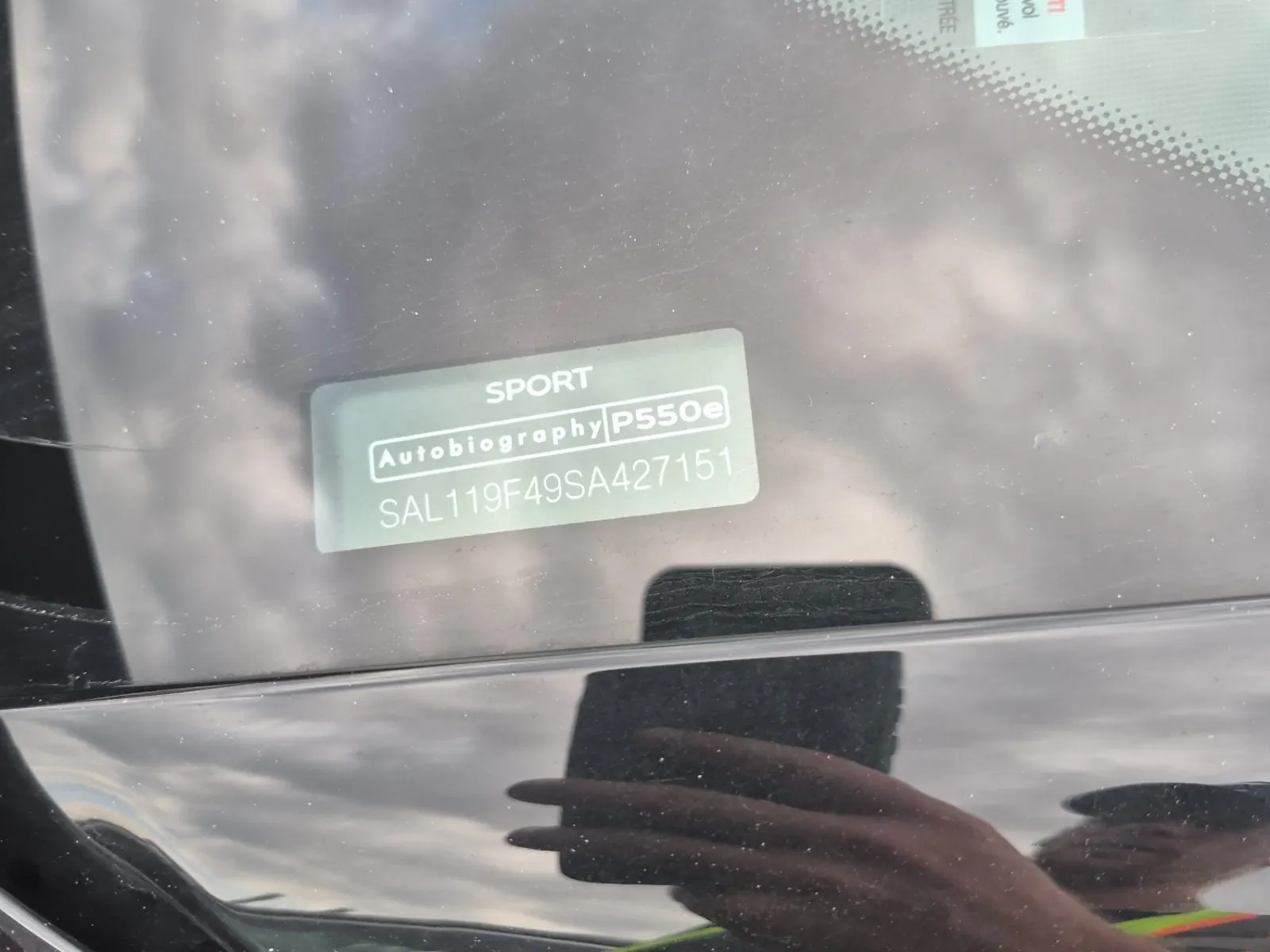 Dash VIN Plate Photo