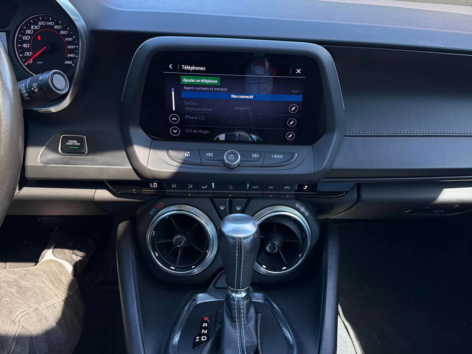 Console