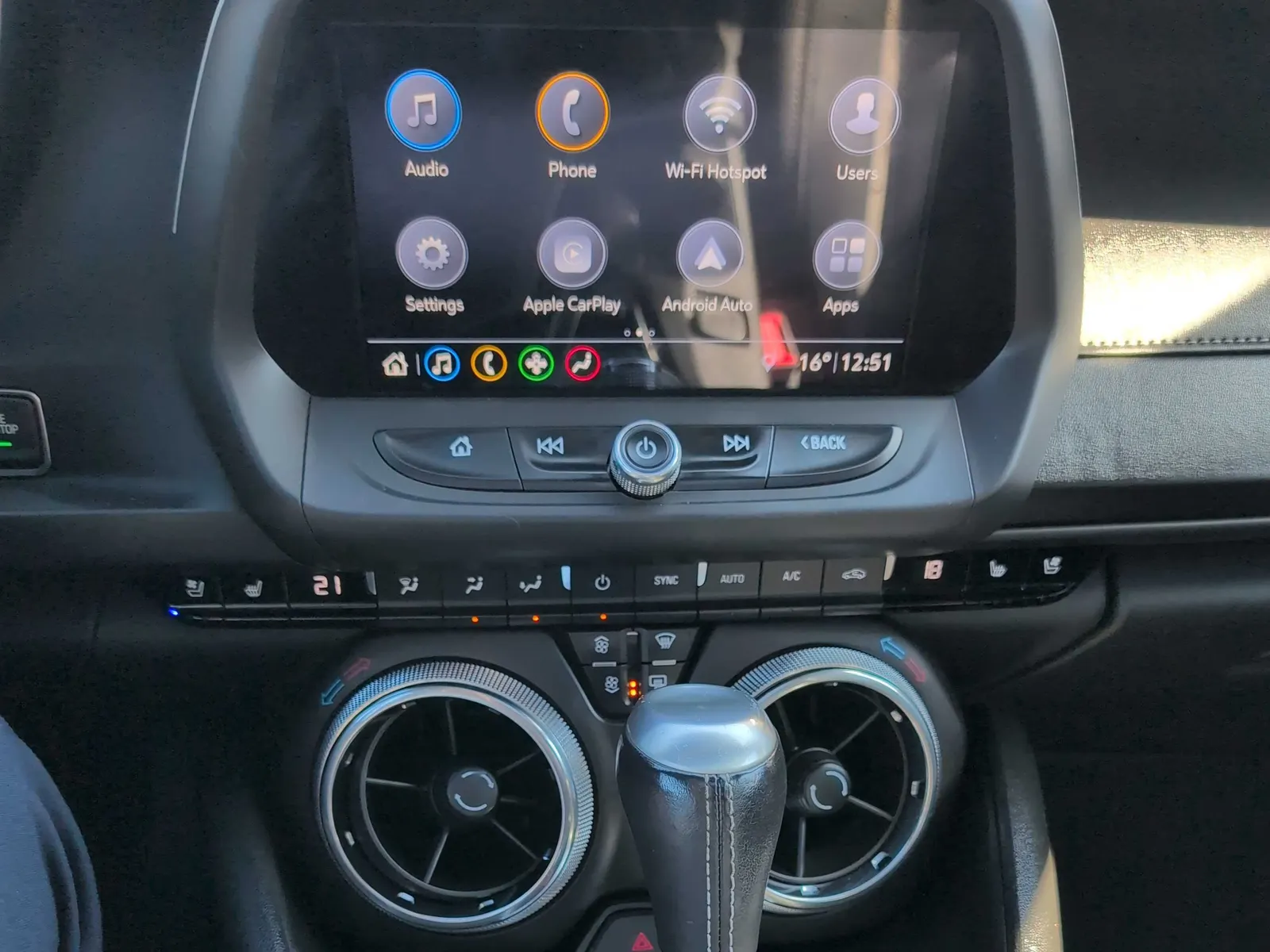 Console