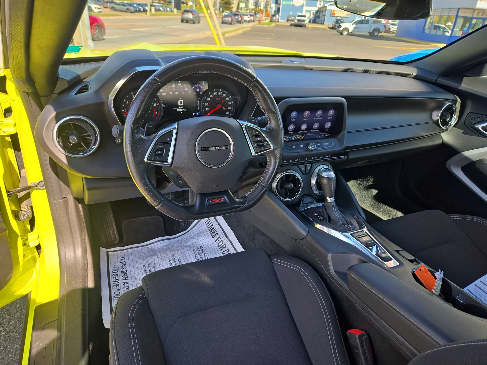 Console