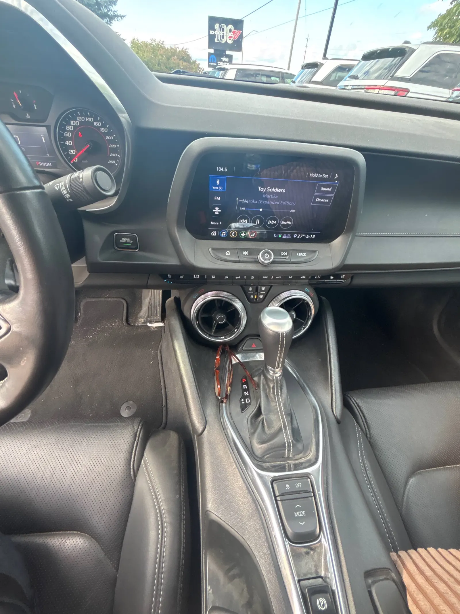 Console