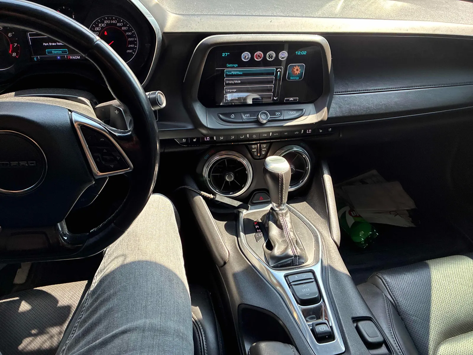 Console