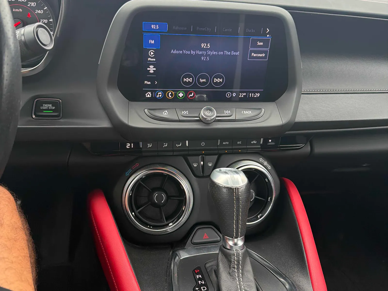Console