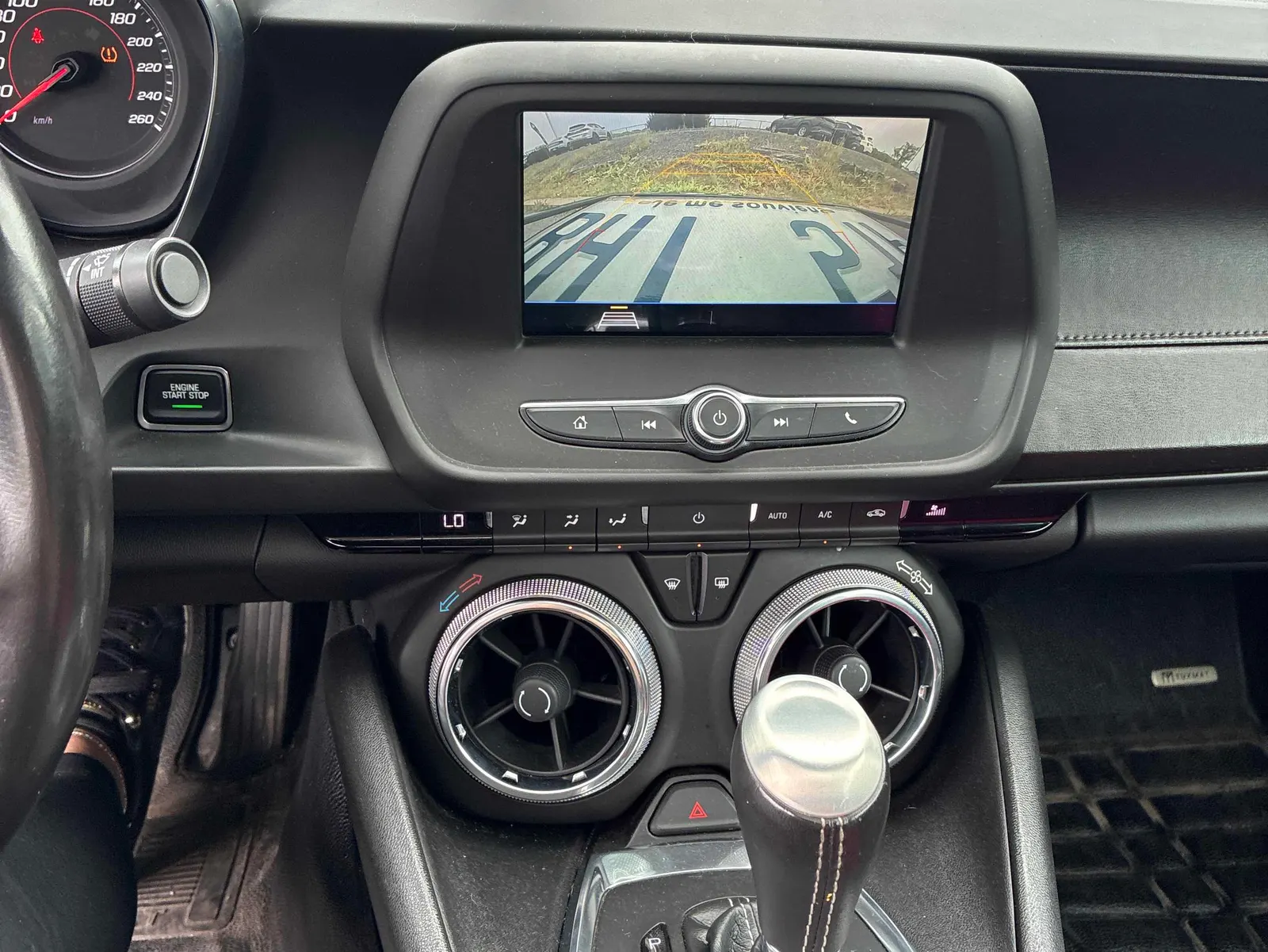 Console