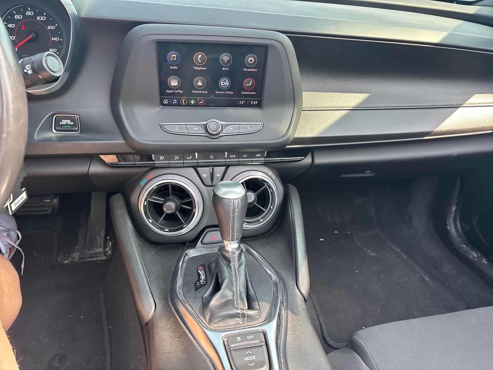Console