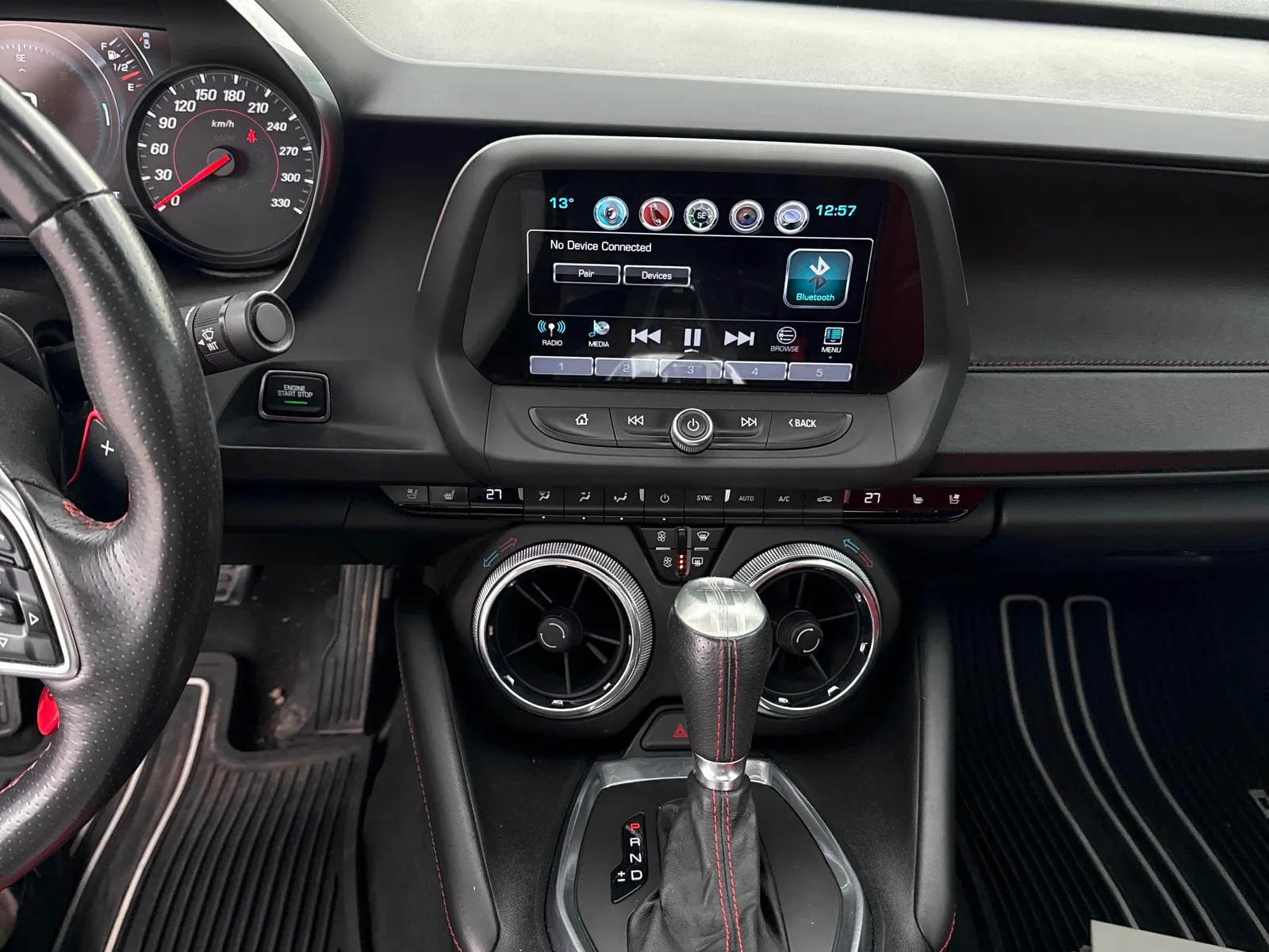 Console