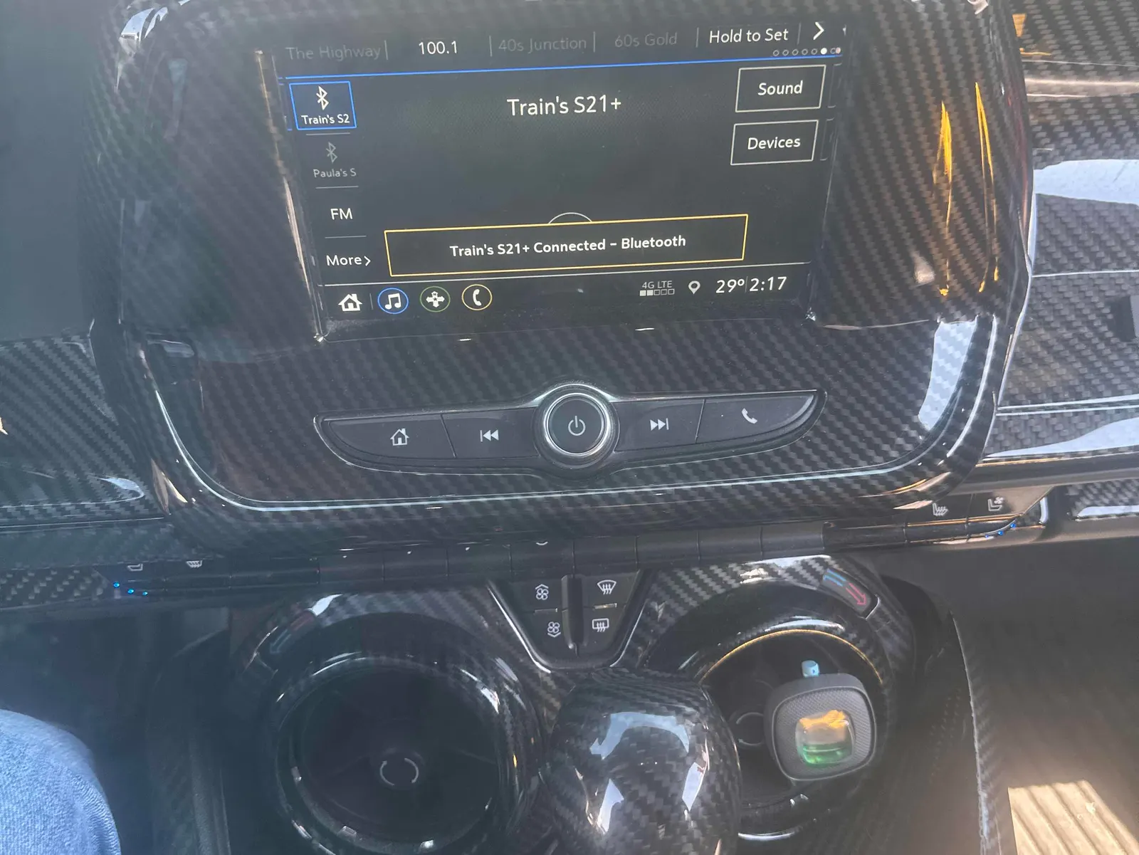 Console